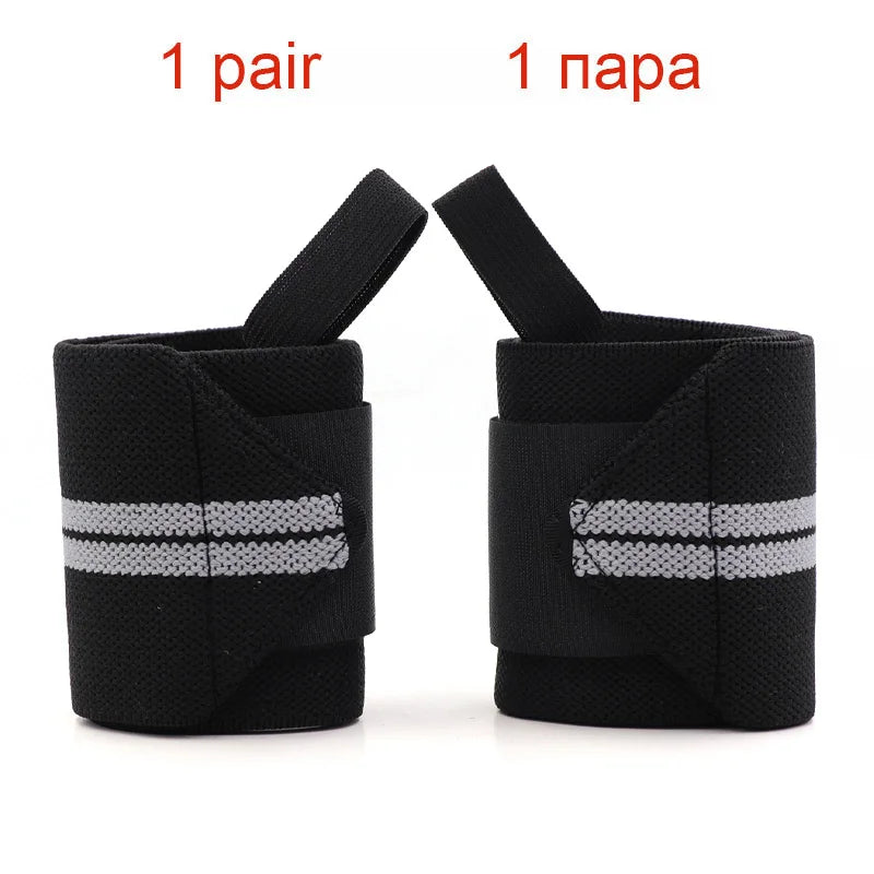 Wrist Wraps