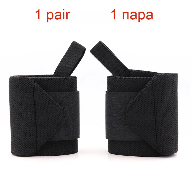 Wrist Wraps