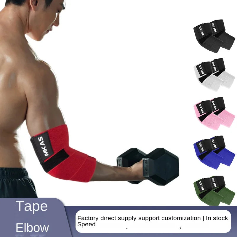 Elbow Wraps